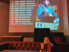 -音乐房子·Vintage Live Bar(玉林总店)