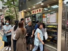 -金凤茶餐厅(湾仔店)