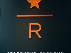 -星巴克臻选(苏州汇豪店)