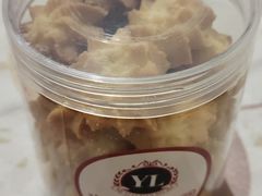 黄油曲奇饼干-百年义利(福长街店)