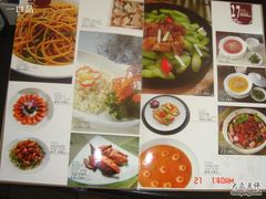 DSC01632-文杏酒楼(一品天下店)