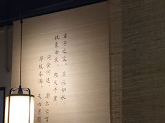 -十二舍·湯物素煮(江泰潤政店)