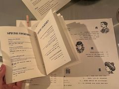 -Ocean's Table 欧舍