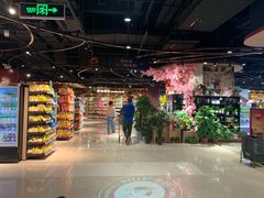 -中百生活剧场(泛海城市广场店)