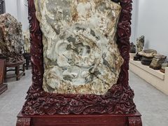 -游龙石文化科普馆