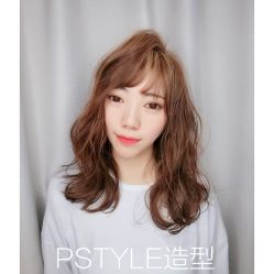 点击看大图 -P.STYLE 派斯造型
