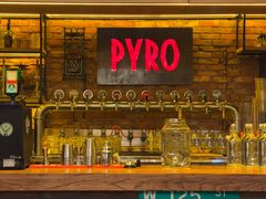 -火鬼 PYRO(五道口店)