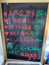 -全城热恋璀璨婚纱摄影