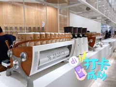 -% Arabica阿拉比卡咖啡(深圳湾万象城店)
