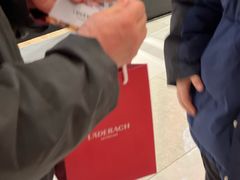 -Laderach 莱德拉(上海环贸iapm店)