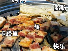 -六七八韩式烤肉·韩国料理(上杭路店)