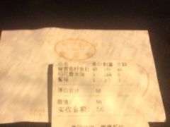 -马家水煮鱼(富民街店)