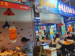 -喝丢一只鞋海鲜烧烤·海肠捞饭(文体街店)