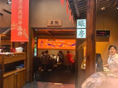 -耕渔小院·湖南鱼鲜(望城店)