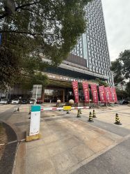 -武汉富力威斯汀酒店·宴会厅