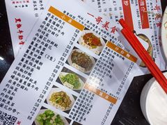 -一哥美食(总店)