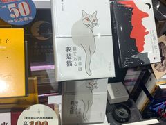 -西西弗书店&矢量咖啡(凯德晶萃广场店)