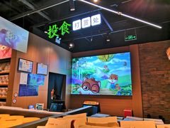 -三只松鼠(世欧广场店)