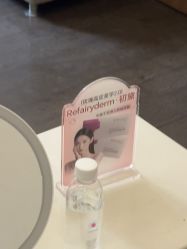 -上海玫瑰医疗美容医院