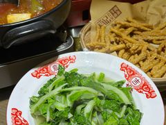 -肖记公安牛肉鱼杂馆· 省级非物质文化遗产(仁和路店)