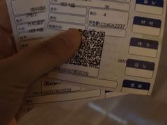 -博纳国际影城IMAX(中央大道店)