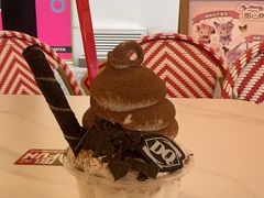 -DQ·蛋糕·冰淇淋(大宁国际商业广场店)
