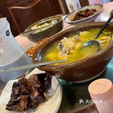 花园餐厅