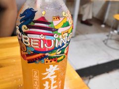 -泰顺江南春面馆