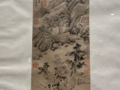 -陕西省美术博物馆