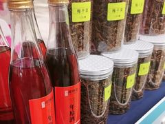-绍兴老味道·非遗门店(银泰城店)