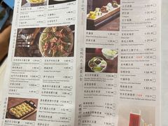 -四季民福烤鸭店(王府井东安门店)