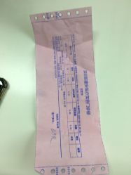 -深圳新建安医疗美容门诊部