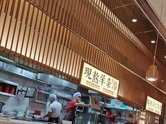 -老碗会·陕西手工面(前海世茂店)