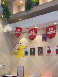 -爱儿美儿童摄影(奥森公园店)