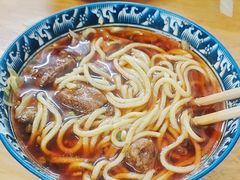 -十八梯眼镜面(五红路店)