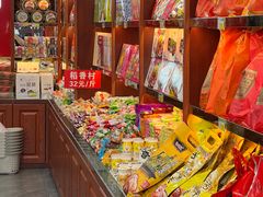 -稻香村(银锭桥店)
