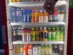 -永宁台球·棋牌俱乐部(淮海路店)