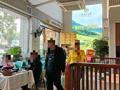 -山顶沙河粉-粤菜馆(凯旋店)