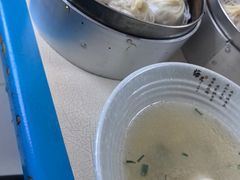 -笑云开汤包店(网巾市店)