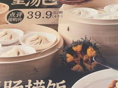 -北李妈妈菜·海肠捞饭(开发区万达店)