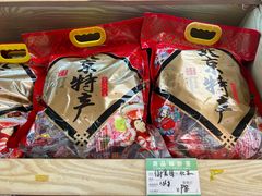 -北京特产平价超市(王府井总店)