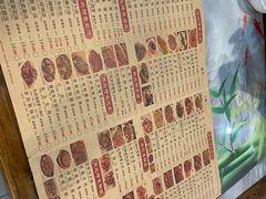 -石老头关东饺子王·东北菜(嘉华鑫城店)