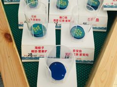 -百味饺子城•海鲜家常菜(秦皇岛店)