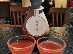 -檐下风铃酒馆