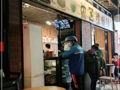 -维園(小梅大街店)