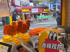 -味子夫鸡柳(解放碑总店)