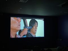 -汤悦温泉酒店(成都春熙路天府广场店)