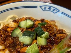 -老雒阳面馆·水席(定鼎门店)