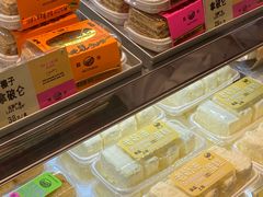 -鹤所·低糖零蔗糖烘焙(长楹店)