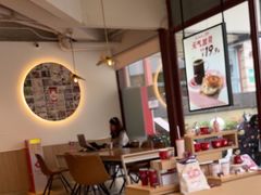 -Tims天好咖啡·贝果(华侨城步行街店)